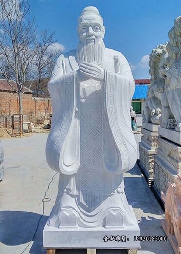 麗江教育主題孔子雕塑孔子雕像不銹鋼孔子雕塑定制金越雕塑