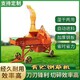 鍘草揉絲一體機圖