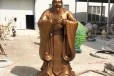 惠州科技教育人物主题雕塑孔子雕像汉白玉材质孔子加工金越雕塑