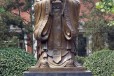三明儒家代表孔子雕像价格孔子雕像铸铝孔子雕像图片金越雕塑