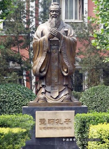 孝感孔子雕像鑄銅材質孔子雕塑款式金越雕塑