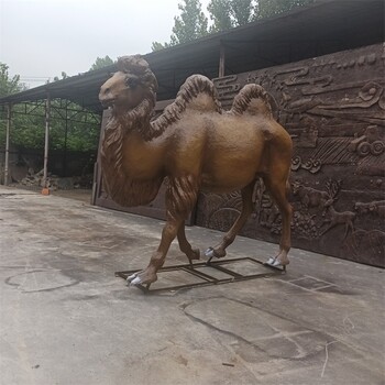 江蘇公園玻璃鋼駱駝雕塑圖片
