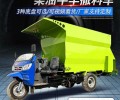 贵州全自动柴油撒料车生产厂家全自动撒料车