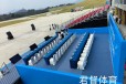 上海极限运动看台高度2米起--红色座椅--层高0.25米--君督体育