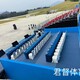 活動(dòng)看臺租賃圖