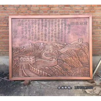 銅浮雕定制學院科技主題浮雕設計金越浮雕廠