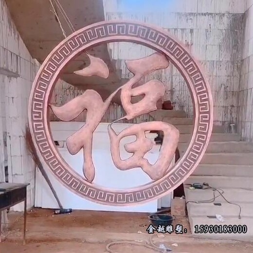 浮雕煅銅現(xiàn)代工業(yè)主題浮雕金越浮雕廠