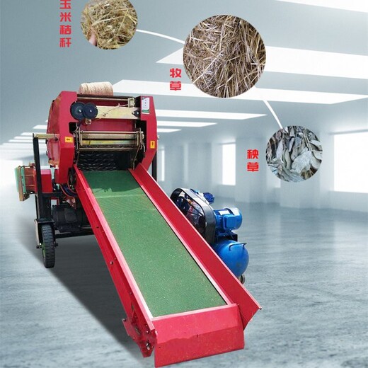 遼寧全自動(dòng)打捆包膜機(jī)型號(hào)