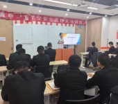 四川成都温江区出国劳务输出月薪1.8-2.5万工作轻松带小黑
