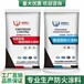 常州新北區金騰薄型防火涂料施工價格