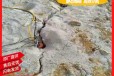 静态开采坚硬石头劈裂棒-北京平谷劈裂棒专业技术