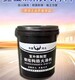 金騰薄型防火涂料圖