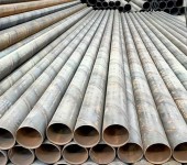 潮州碳钢螺旋钢管生产加工焊接钢管