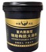 迪慶國標(biāo)防火涂料價(jià)格