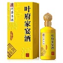 楊氏家族酒白酒優(yōu)惠促銷生產(chǎn)廠家