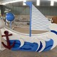 浙江不銹鋼帆船雕塑圖