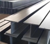 潮州田形精制钢跟普通钢的价差