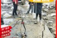 静态开采坚硬石头劈裂棒-北京朝阳劈裂棒便携式