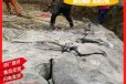 静态开采坚硬石头劈裂棒-北京平谷劈裂棒厂家直销