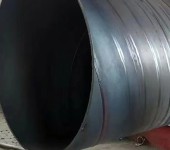 防腐螺旋钢管生产加工焊接钢管
