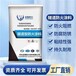 福建漳州薄型鋼結(jié)構(gòu)防火涂料廠家