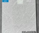 地砖奶油风广东省瓷砖奶油风地砖图片