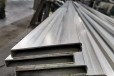 双鸭山梯形精制钢跟普通钢的价差