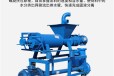 上海干湿分离机生产厂家干湿固液分离机