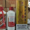 王氏家族酒白酒不二之選生產(chǎn)廠家