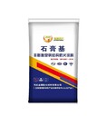 陜西油性電纜防火涂料批發(fā)廠(chǎng)家