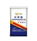 福建薄型鋼結(jié)構(gòu)防火涂料多少錢一噸產(chǎn)品圖