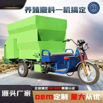 福建電動撒料車規(guī)格