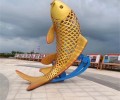 吉林广场鲤鱼雕塑设计