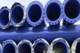  Liuzhou DN700 plastic coated steel pipe customized manufacturer