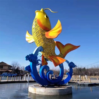河北户外鲤鱼雕塑定制