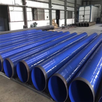柳州DN700涂塑钢管多少钱一米