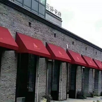 北京順義生產(chǎn)固定遮陽篷,固定式遮陽蓬批安裝電話