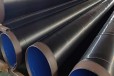  Chongzuo DN300 plastic coated steel pipe customized manufacturer