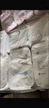 鶴山市回收水淹化工原料廠家