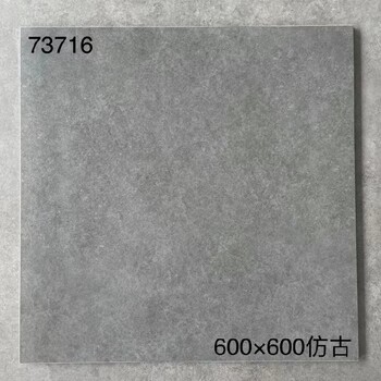 水泥仿古磚吳忠批發水泥仿古磚