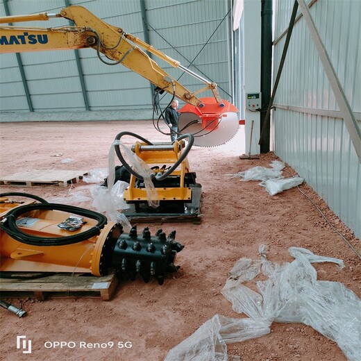 福建三明圆盘锯用途挖改岩石锯