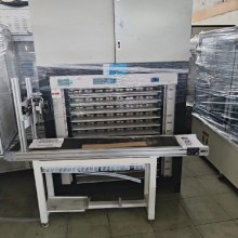 肇庆鼎湖区二手回收全自动化设备市场图片