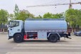 净水剂液体罐式车化工液体运输车新规供液车