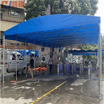 南京鼓樓鍍鋅管推拉移動(dòng)雨棚（圖）移動(dòng)推拉雨棚廠