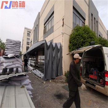 張浦伸縮型帆布雨棚-昆山鋼管架帶車輪推拉雨棚安裝