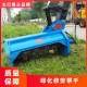上海高速公路边坡除草机挖改割草机原理图