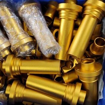 茶山金色陽極氧化噴砂
