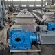 無重力混合機(jī)圖
