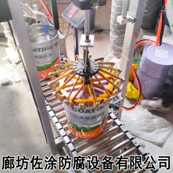 环氧改性陶瓷涂料低VOC饮用水容器涂料