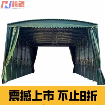 扬州广陵油布推拉式伸缩雨棚（图）临时雨棚